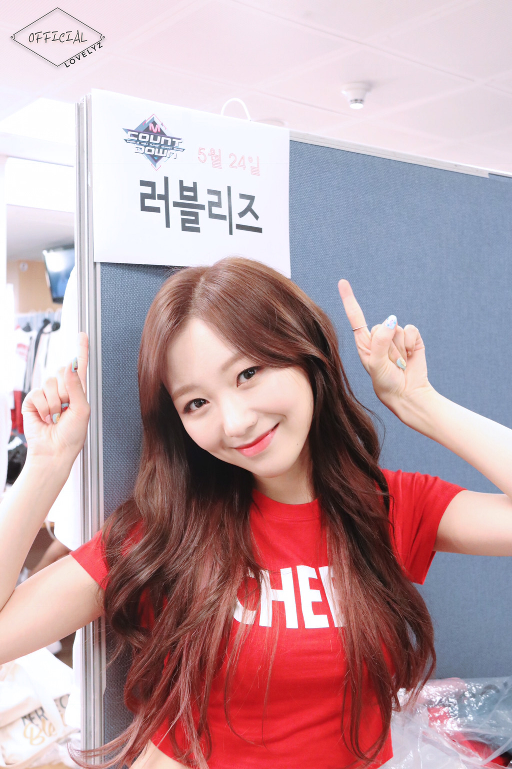 [러블리즈] 식후 커피를 거의 다 마셔가서 수정이 | 인스티즈