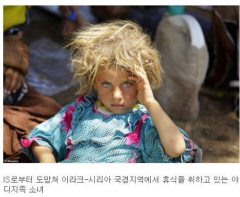 당신의 감성을 자극할 30장의 사진들.jpg | 인스티즈
