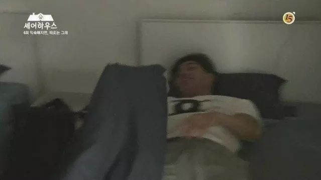 남자에게 아침에하면 안되는것 | 인스티즈