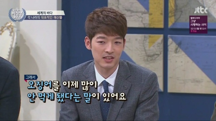 일본인한테 팩폭날리는 프랑스인.JPG | 인스티즈