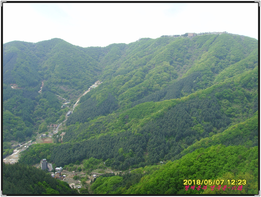 개명산 형제봉 이미지