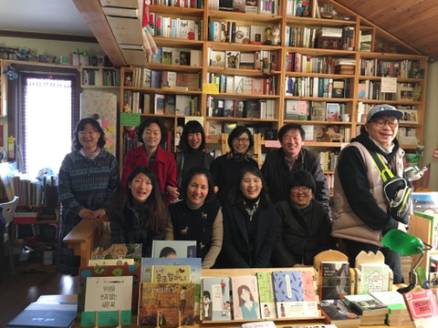 부산도서관앞책방 이미지