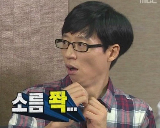 ???: 이미지가 너무 선해서 처음엔 오디션에 떨어졌었다 | 인스티즈