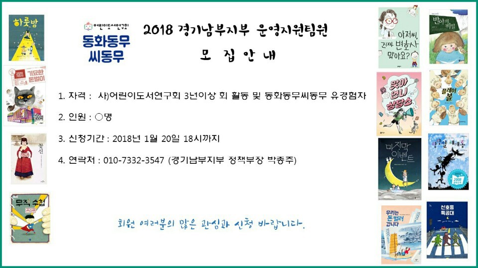 동동 이미지
