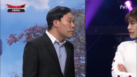 개 똥차 만났는데 질척여서 헤어지지도 못하는 장도연 | 인스티즈