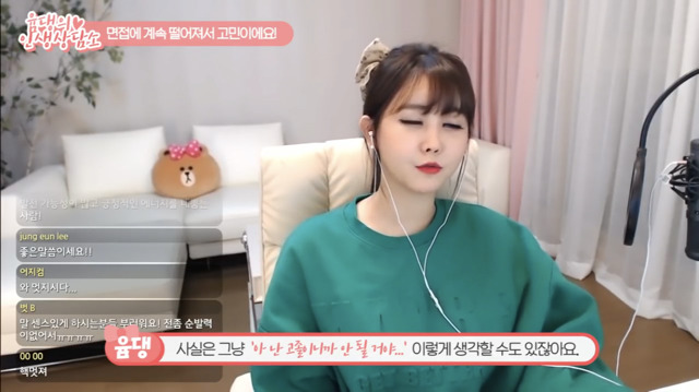 고졸 대도서관이 SK 서류 붙은 이유(feat.탐나는 대인재).jpg | 인스티즈