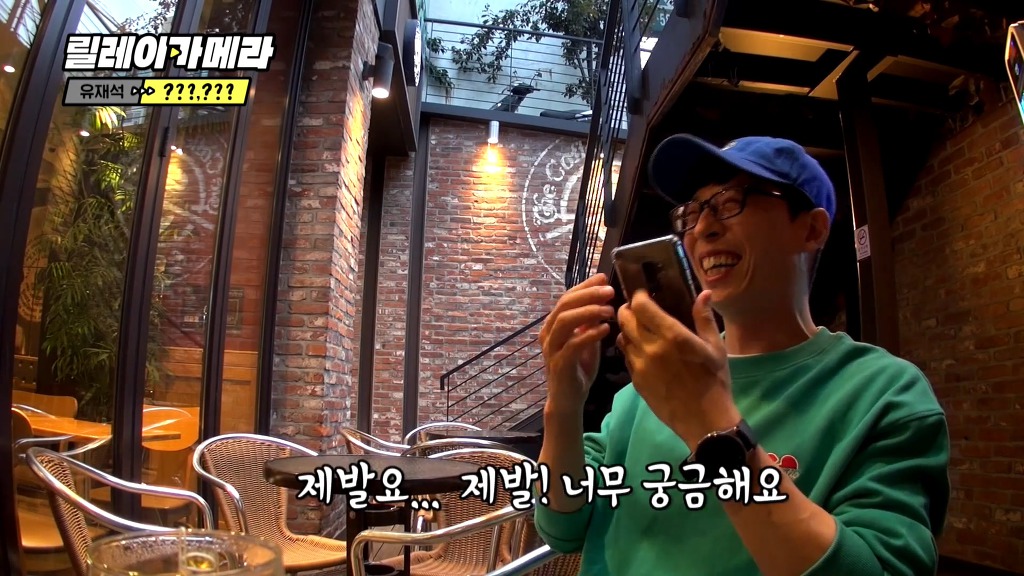 맛보기만 보여줬는데 벌써부터 기대되는 김태호X유재석 새예능.jpg | 인스티즈