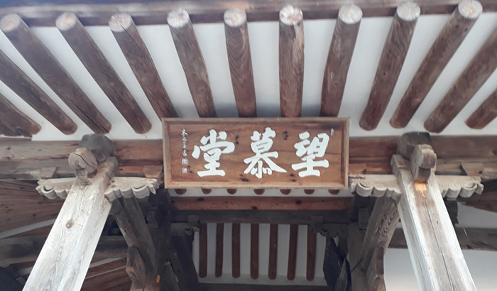 모당 이미지