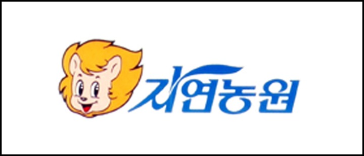 70년대 에버랜드 | 인스티즈