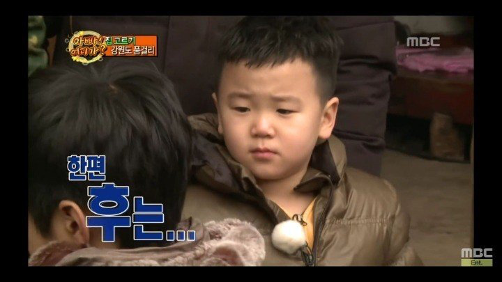 [아빠어디가] 윤후의 첫 등장 | 인스티즈