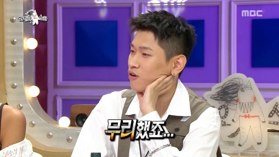 크러쉬가 지코와 같은 아파트로 이사 간 이유.jpg | 인스티즈