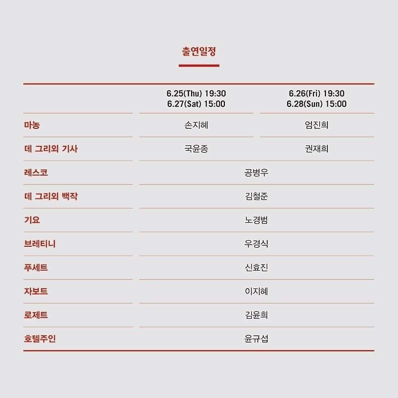 마농 이미지