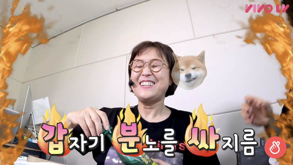 [송은이김숙비밀보장] 방송 중 송은이가 욕을 하게 만든 사연 | 인스티즈