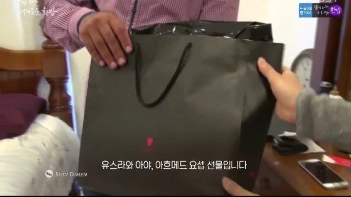 앙기모띠 레전드.jpg | 인스티즈