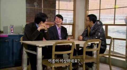 이효리를 모른다는 안철수.jpg | 인스티즈