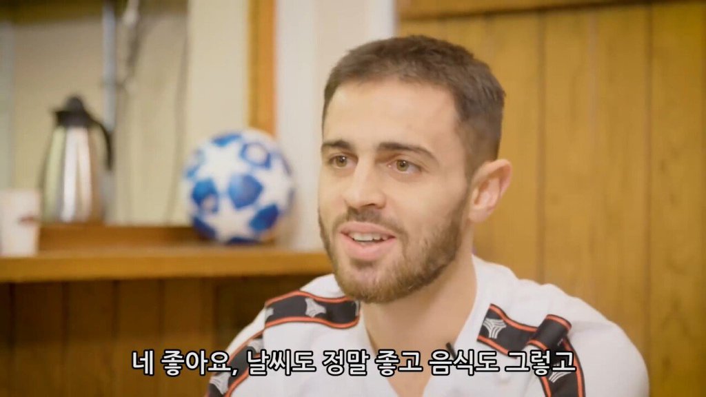 베실바에게 영국이란? | 인스티즈