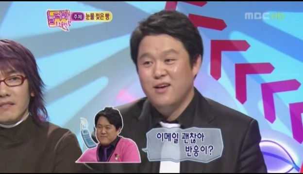 네비게이션으로 여자꼬시려다 치한으로 몰린(?) 김구라 후배이야기.jpg | 인스티즈