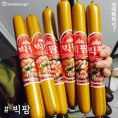 군대 PX 인기상품 10 | 인스티즈