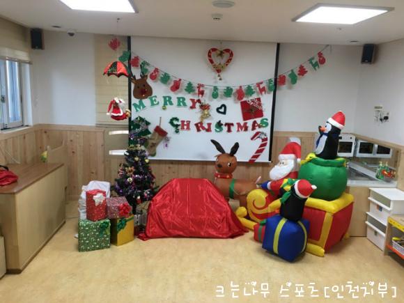 동산스포츠 이미지