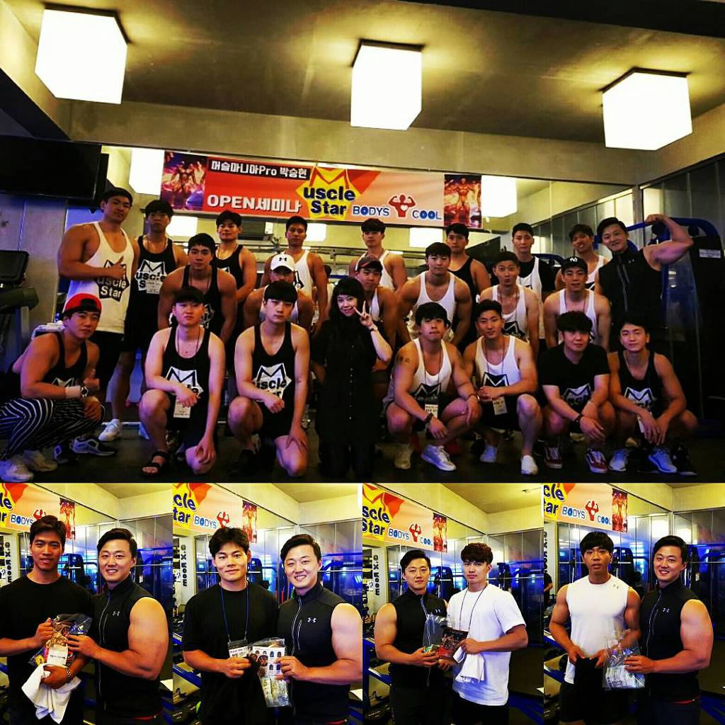 S-body휘트니스 이미지