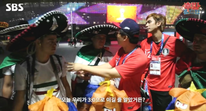 한국vs멕시코 한국팀 평가하는 멕시코인들.jpg | 인스티즈