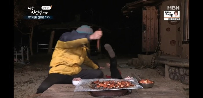 [나는자연인이다] 역시 개그맨답게 리액션 쩌는 이승윤 | 인스티즈