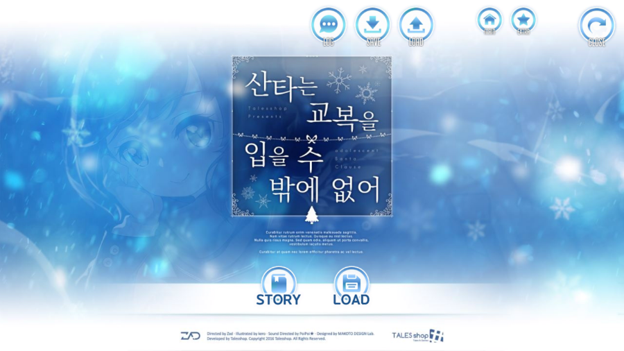 산타모바일 이미지