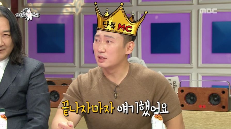 자연인 생선 짤 해명하는 이승윤ㅋㅋㅋㅋㅋㅋ.jpg | 인스티즈