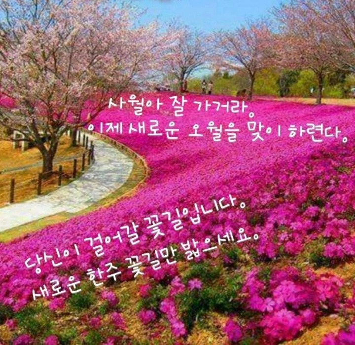 유성농산 이미지