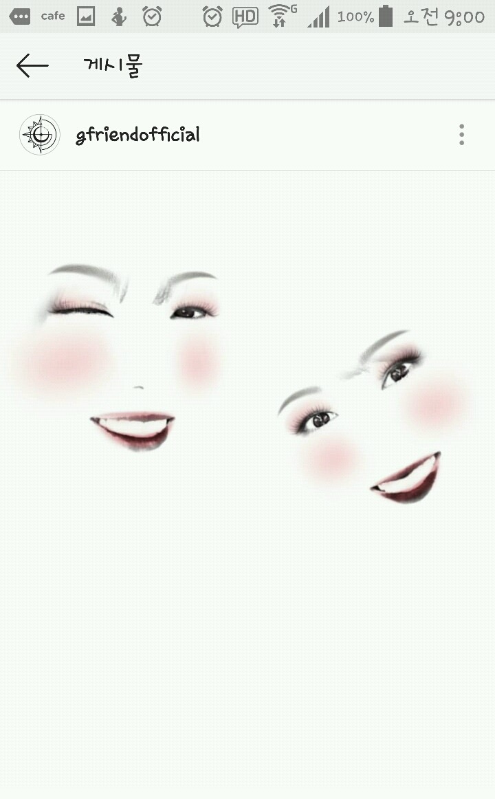 181008 여자친구 인스타그램 유주.신비.예린 | 인스티즈