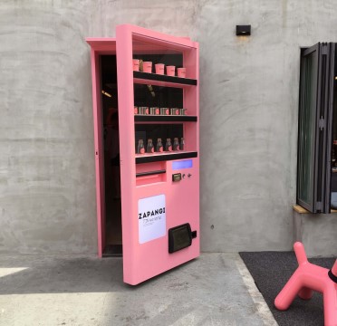 일본인들이 한국여행오면 꼭 가는 곳...jpg | 인스티즈