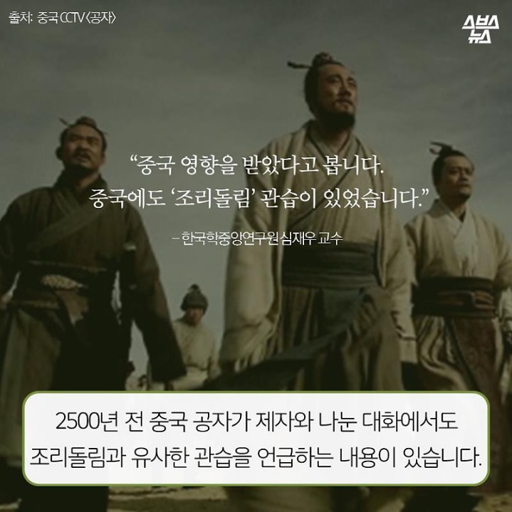 동네북 이미지