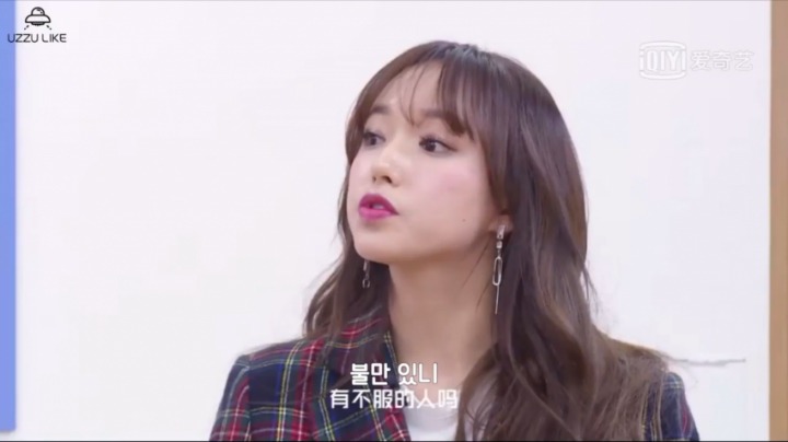 인중 이미지