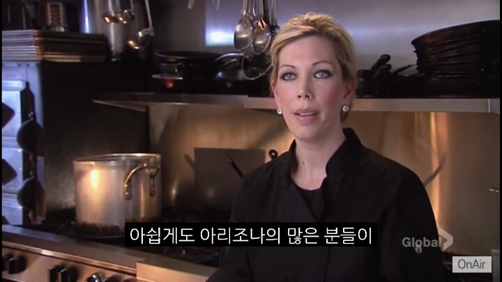 ???:백종원...이제 내 고통을 알겠나....? | 인스티즈