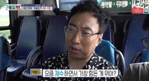 재수생을 위한 명수의 조언 | 인스티즈