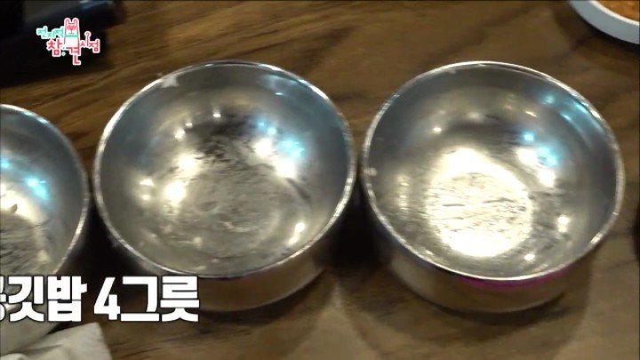 둘이서 소고기 16인분 먹은 이승윤과 매니저.jpg | 인스티즈