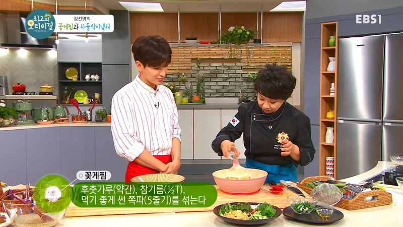 최고의 요리 비결 - 매콤 꽃게찜 하는법.jpg | 인스티즈