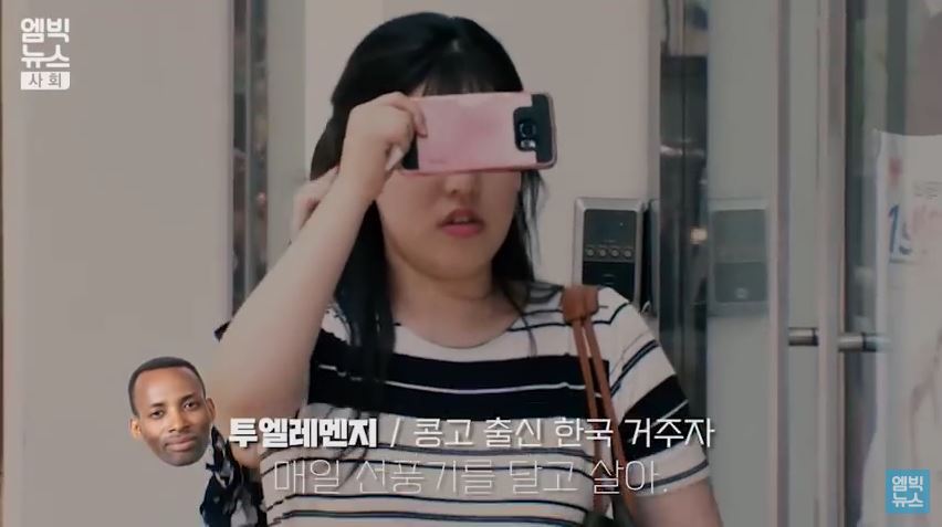 [캡쳐] 한국이 아프리카보다 덥다고요? | 인스티즈