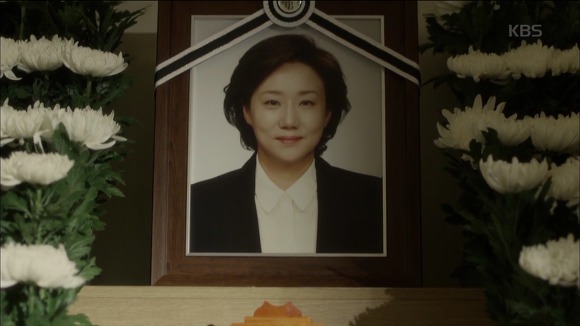 [마녀의법정] 1화에서 23분까지만 정리함 | 인스티즈