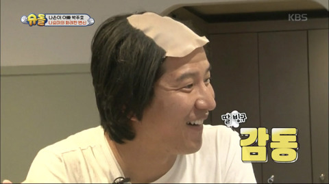[슈돌] 머리 자르기 싫어하는 나은이를 위한 박주호아빠의 특단의 조치 ㅋㅋㅋ | 인스티즈