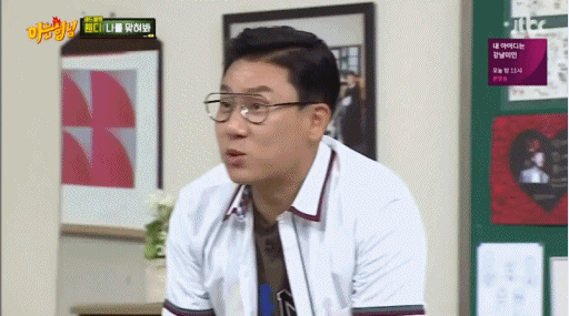 [레드벨벳] 내 멋대로 만든 아는형님 움짤 2탄 | 인스티즈