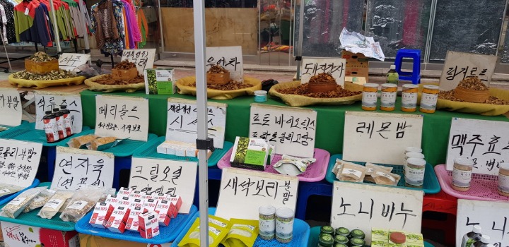 오늘도한잔 이미지