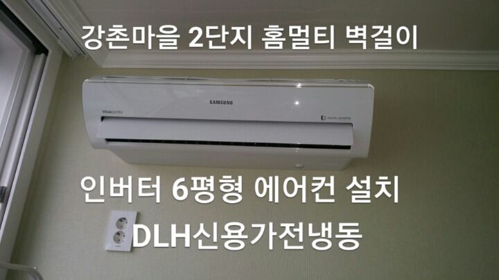 삼성커피숍 이미지