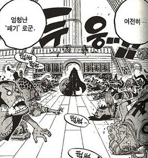 ＜원피스 연구＞ 원피스 작가가 샹크스 팔잘린게 설정오류 아니게 만드는 방법 | 인스티즈