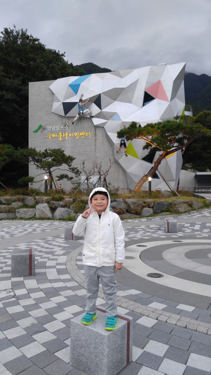 알프스장 이미지
