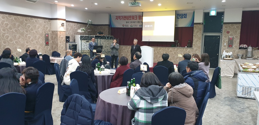 복지정보센터 이미지