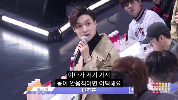 적응안되게 후눈한 분위기의 중국 프듀 심사위원들 | 인스티즈