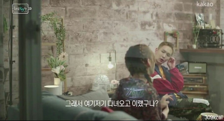 누구나 공감할만한 집순이 태연이 아팠던 시기.jpg | 인스티즈
