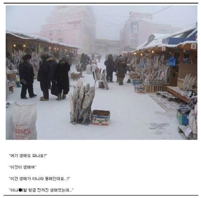 본수산 이미지