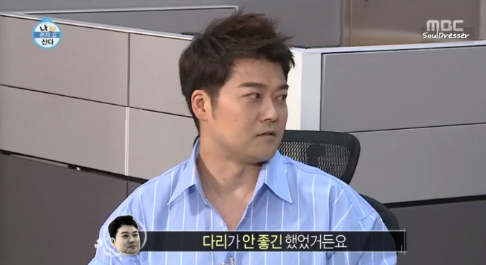 [나혼자산다] 전현무와 17살 반려견 또또 이야기.jpg | 인스티즈